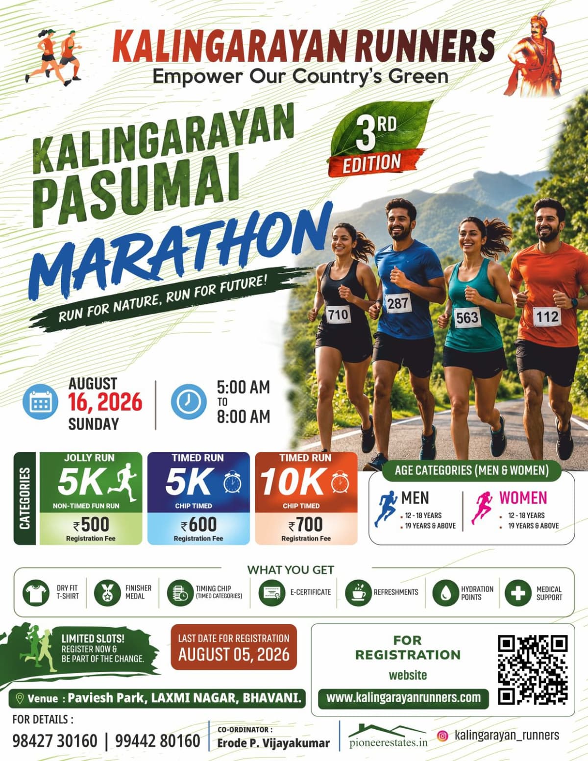 Kalingarayan Pasumai Marathon 2026