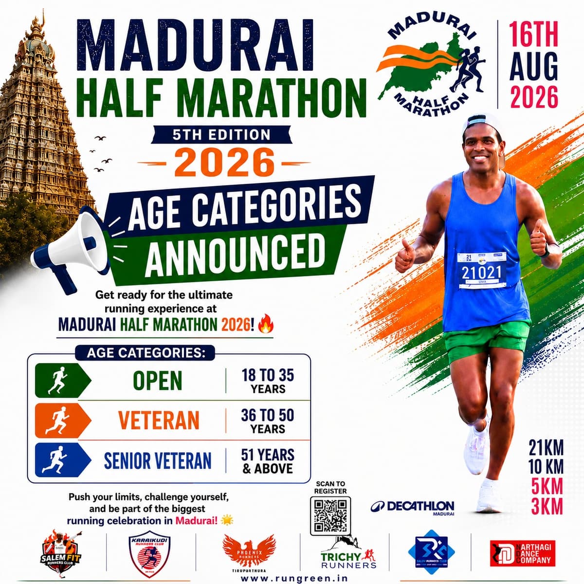 MADURAI HALF MARATHON -5TH EDITION 2026